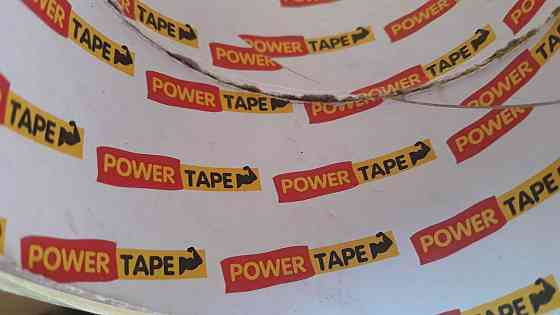 Скотч упаковочный прозрачный 700 метров (наружный диаметр ок. 17см) Павлоград