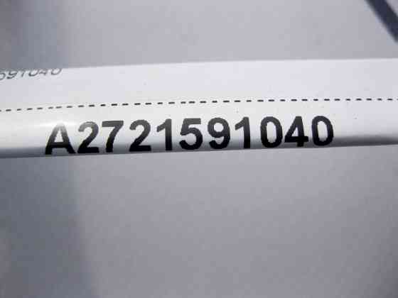 Mercedes-Benz  A2721591040 Утримувач електропроводів на корпусі АКП знизу E-Class W211 C-Class W203 CLS C219 SL R230 SLK R171 CLC C203 Одесса