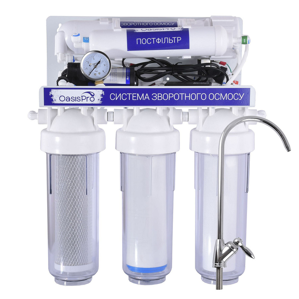 Система зворотного осмосу OasisPro, насос + ПЛАСТ. бак, BSL03-RO-75 Луцьк - фото 1