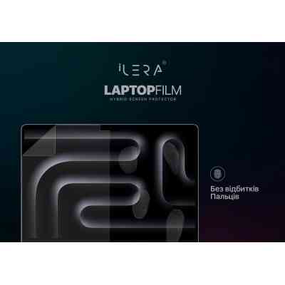 Пленка защитная iLera for MacBook Pro 14 (ILMBPR14) Винница