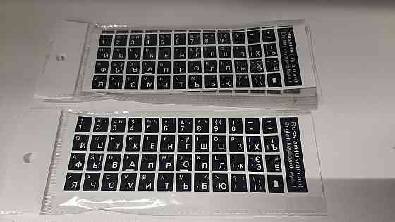 Наклейки на клавіатуру Луцк