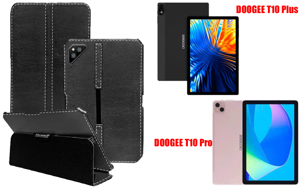 Чохол для планшета Doogee T10 Plus, різні кольори Київ - фото 1