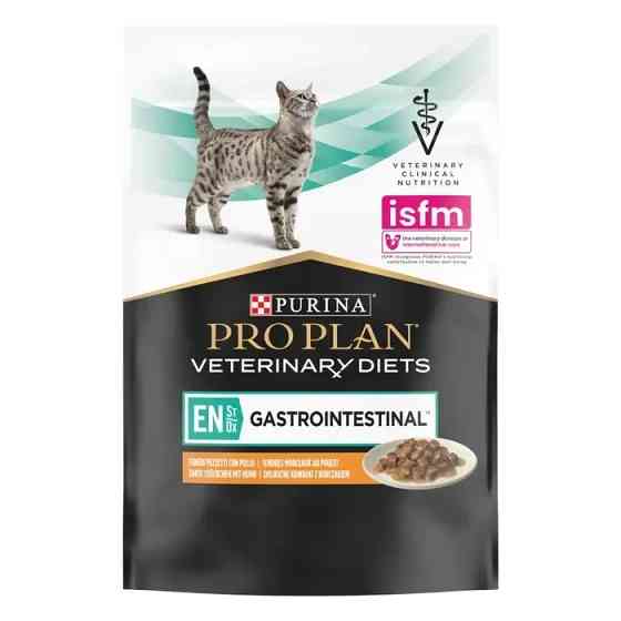 Вологий дієтичний корм PRO PLAN VETERINARY DIETS EN Gastrointestinal для кошенят та дорослих котів для зменшення розладів кишкової абсорбції та годівл Київ