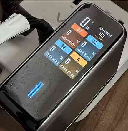 Смарт зарядне устр. Xiaomi Cuktech SuperCharge Ultra 120W Харків