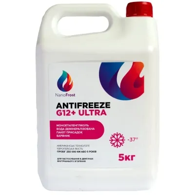 Антифриз NanoFrost G12+ Ultra рожевий, 5кг Винница