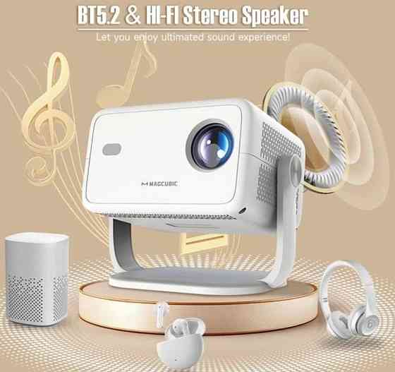 Проектор Magcubic L018 Харьков