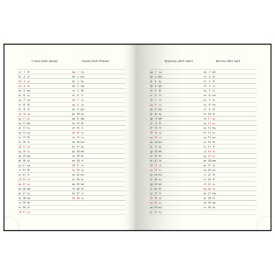 Тижневик Buromax датований 2026 PARALLEL A5 чорний (BM.2107-01) Вінниця - фото 3