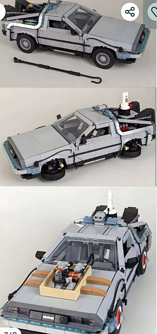АКЦИЯ‼️Конструктор машина Technic DeLorean, 1872 детали. Киев - изображение 6