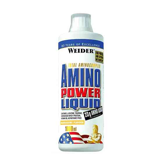Amino Power Liquid (мандарин) 1000 ml Луцк