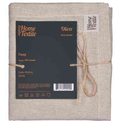 Доріжка на стіл Ardesto Oliver бежевий 40х140см, 100% бавовна (ART01OB) Вінниця