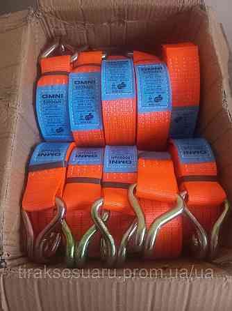 Фіксатор стяжних ременів широкий 170X130X150 Кут захисний ременя стяжного 170X130X150 Кут ременя стяжного захисний 170X130X150 Луцьк