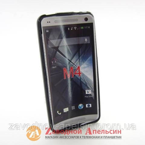 HTC One mini M4 чехол Cover Одесса - изображение 2