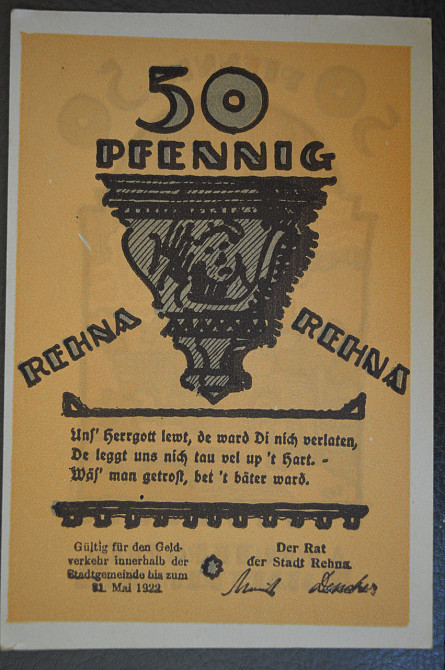 Німеччина. Нотгельд. 50 Pf ( 11 ) Полтава - фото 1