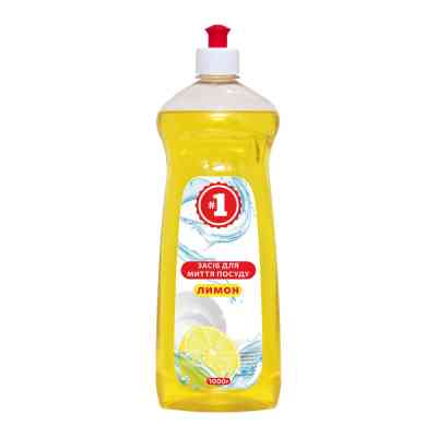 Засіб для ручного миття посуду #1 Лимон 1 кг (4820270631324) Вінниця