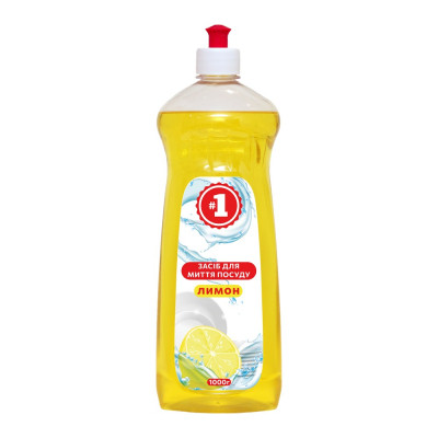 Засіб для ручного миття посуду #1 Лимон 1 кг (4820270631324) Вінниця - фото 1