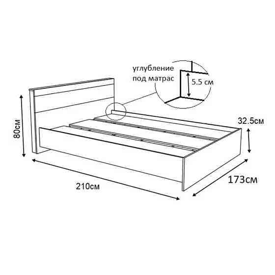 Ліжко двоспальне Еверест Соната-1600 160х200 см дуб крафт білий (DTM-2679) Львів