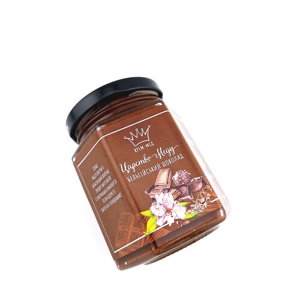 Подарунок жінці на день народження №92 на Новий Рік, 8 березня, від Таємного Санти. Одеса - фото 4