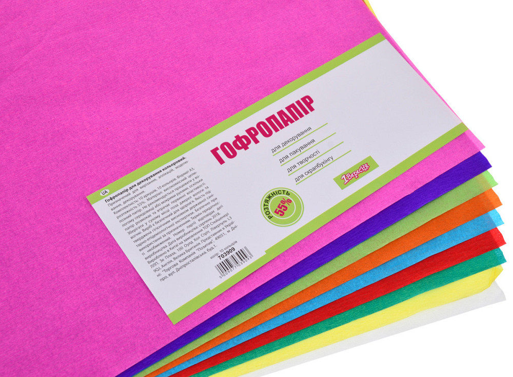 Набір гофропаперу А3 "1 вересня" 10 арк., 10 кол. 26,4г/м2  55%, 703909, шт Київ - фото 1