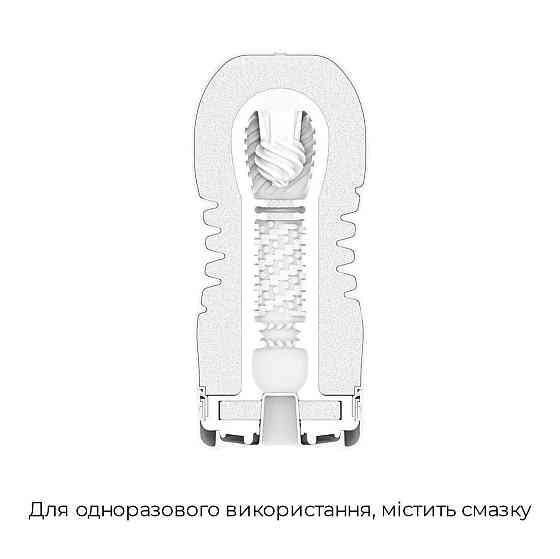 Мастурбатор Tenga Rolling Head Cup Gentle з інтенсивною стимуляцією головки Sex Aura Київ