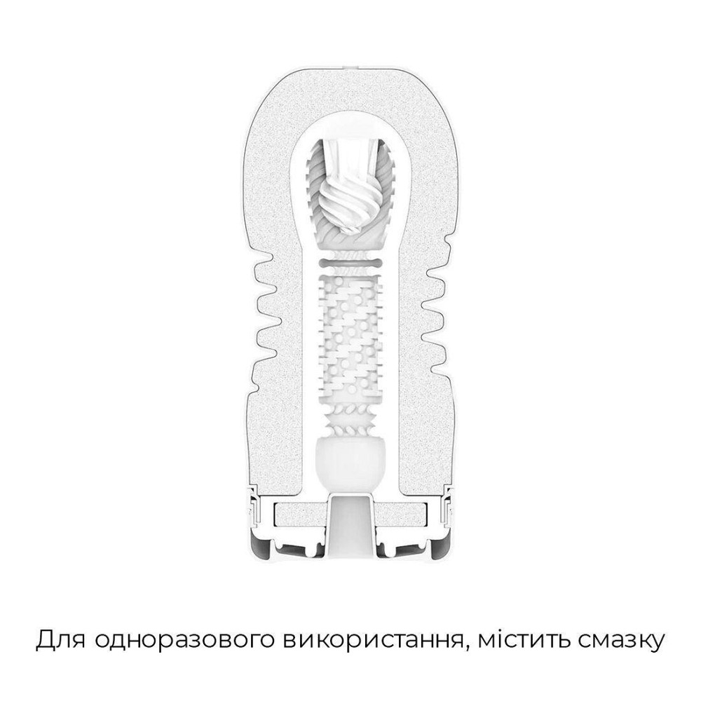Мастурбатор Tenga Rolling Head Cup Gentle с интенсивной стимуляцией головки Sex Aura Киев - изображение 2