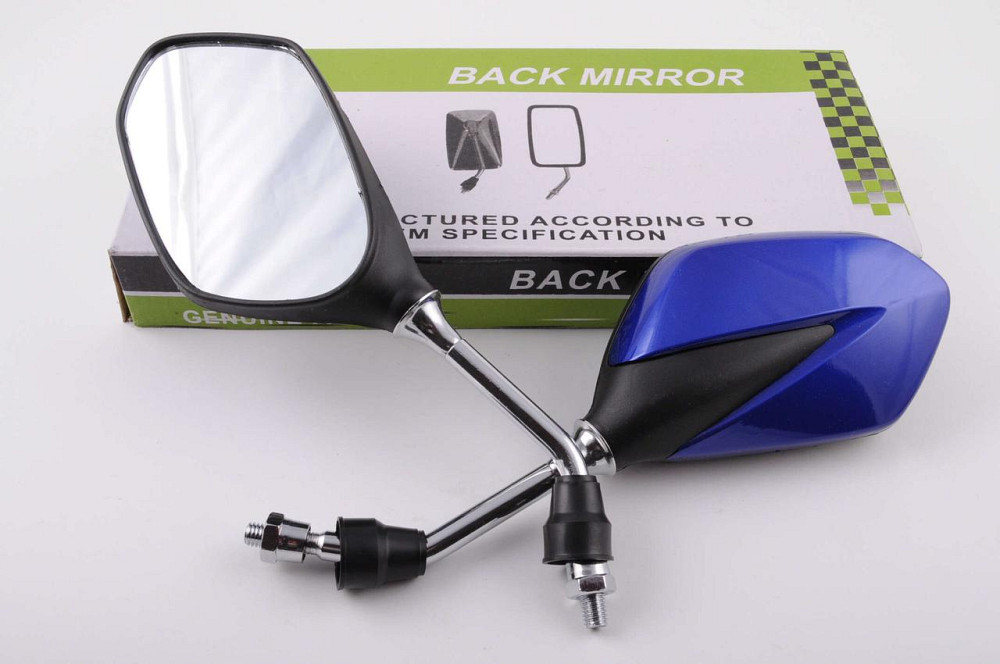 Дзеркала стрілоподібні mod:219, 1 см (сині) Мукачево - фото 1