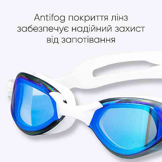 Окуляри для плавання Renvo Dande Уні Anti-fog Білий, Синій OSFM (2SG200-03) Київ