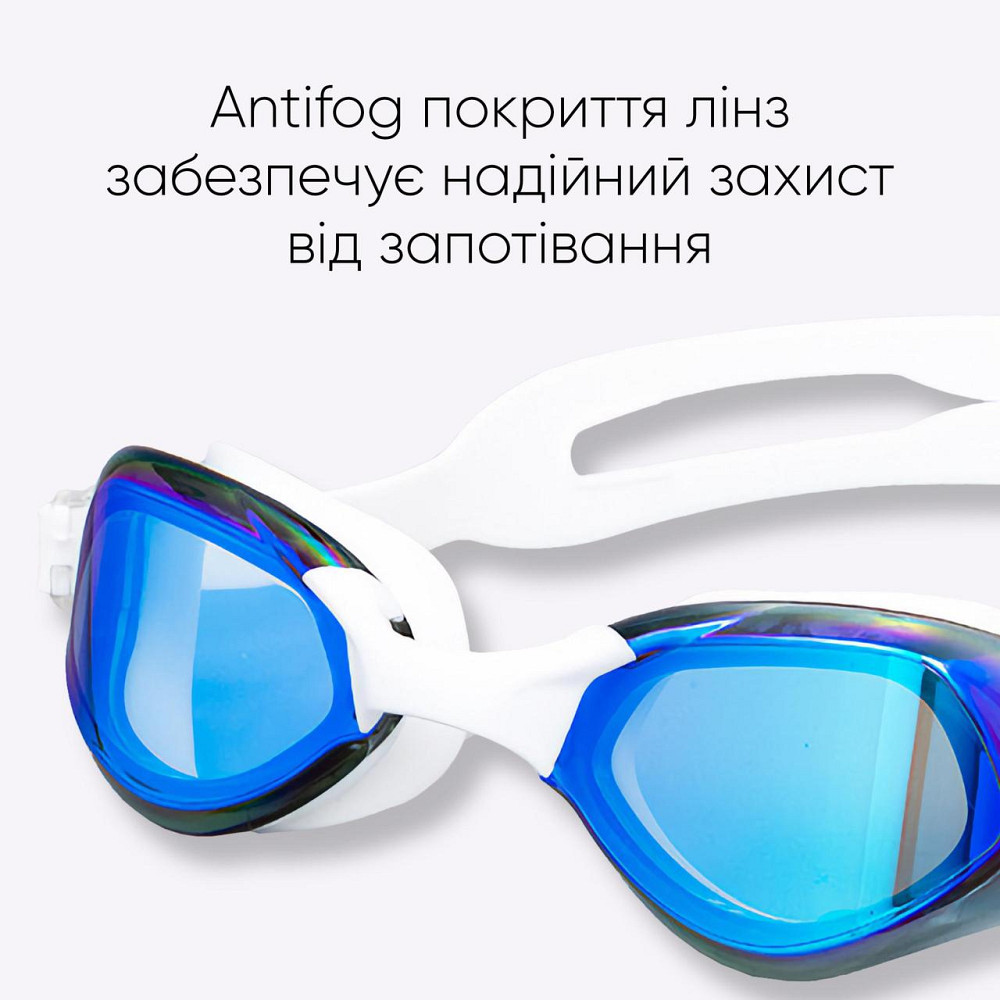 Окуляри для плавання Renvo Dande Уні Anti-fog Білий, Синій OSFM (2SG200-03) Київ - фото 4