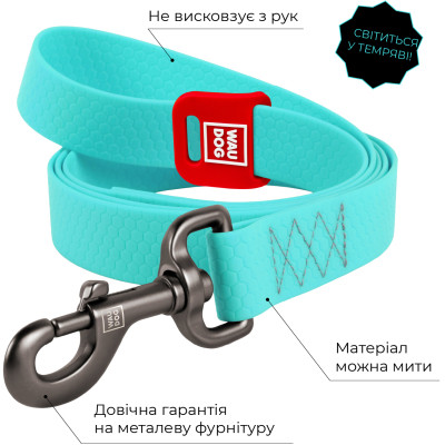 Поводок для собак WAUDOG Waterproof светящийся в темноте M Ш 20 мм Д 305 см бирюзовый (2737) Винница - изображение 3