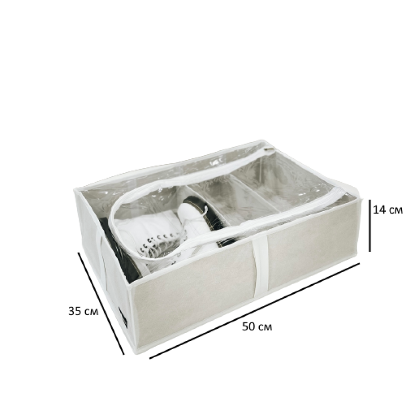 Органайзер для зберігання речей і взуття на 4 відділення KHV-3-White (Білий) Суми - фото 4