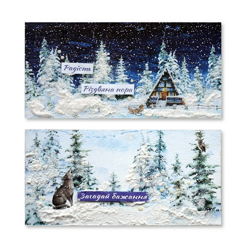 Набор для создания 2 шт поздравительных открыток на подставках 