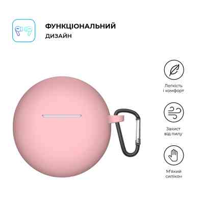 Чехол для наушников Armorstandart Hang Case для OPPO Enco Buds 2 Pink (ARM71111) Винница