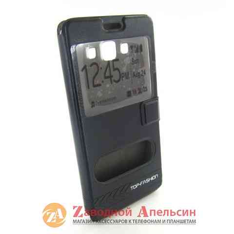 Чохол книжка Samsung A7 A700 Smart Case Одеса