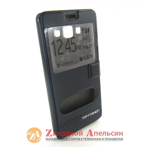Чохол книжка Samsung A7 A700 Smart Case Одеса - фото 4