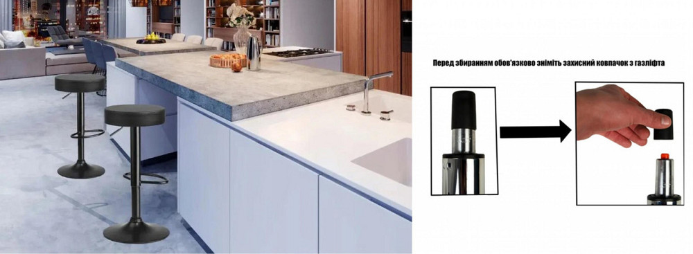 Стул барный BONRO B-067 регулируемый стульчик для кухни, барной стойки Киев - изображение 10