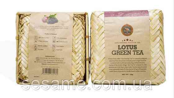 Вьетнамский Зеленый чай Премиум с лотосом Lotus Green Tea 125грамм Харьков