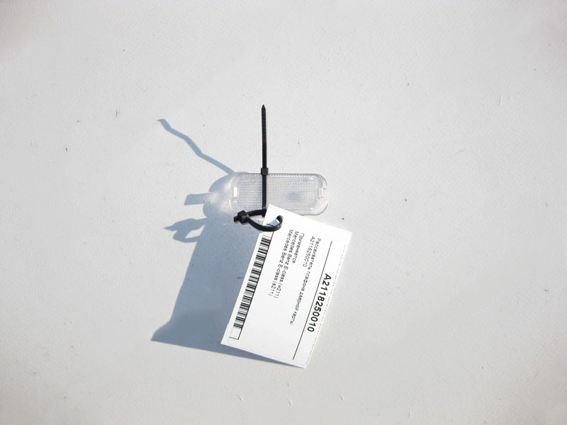 Mercedes-Benz  A2118250010 Розсіювач плафона дверної картки E-Class W211 Одесса - изображение 2