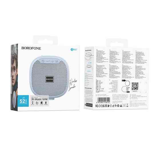 Портативна колонка BOROFONE BR47 Star синя Київ