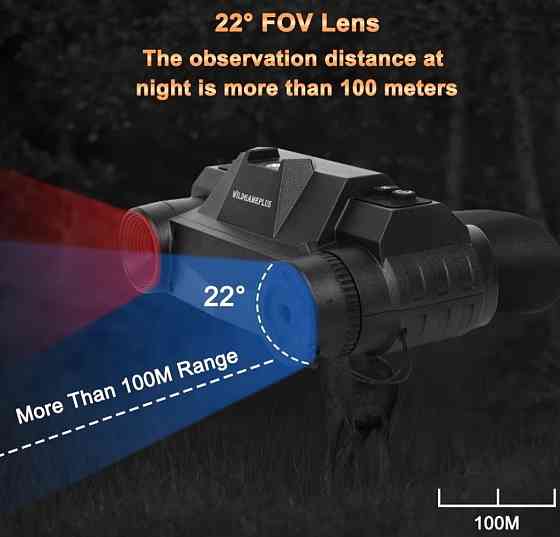 Прибор ночного видения NVG G1 1920x1080P 4.5 940nm. Киев