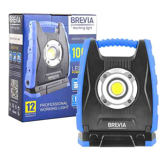 Професійна інспекційна лампа Brevia LED 10W COB 1000lm 4400mAh Power Bank, type-C Киев