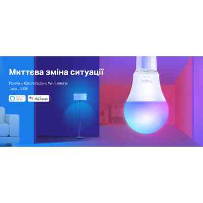 Умная лампочка TP-Link Tapo L530E (2-Pack) N300 (TAPO-L530E-2-PACK) Винница