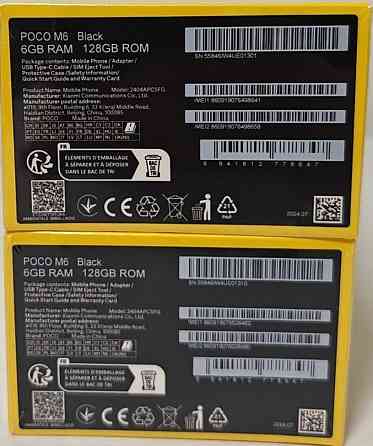 Телефон Poco M6 , 6/128Gb. 8/256Gb. Black, Silver.Пропоную нові Харьков