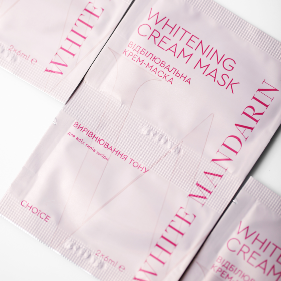 Відбілююча крем-маска White Mandarin 2х6 мл Київ