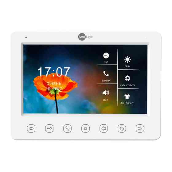 Відеодомофон KAPPA HD Neolight (82-00007) Київ