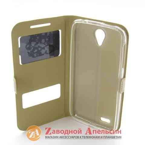 Чехол книжка Lenovo S820 Smart Case gold Одесса
