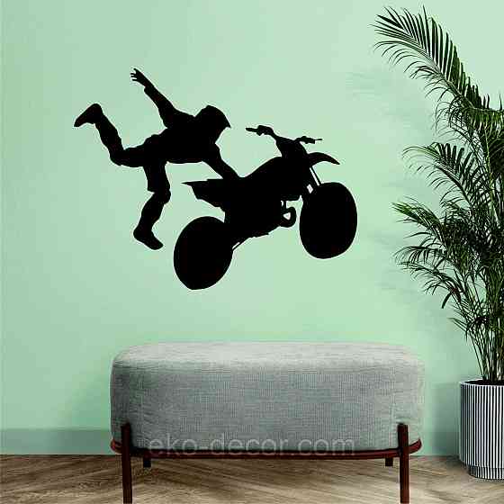 Декоративне настінне Панно «Мотофрістайл», Декор на стіну Київ