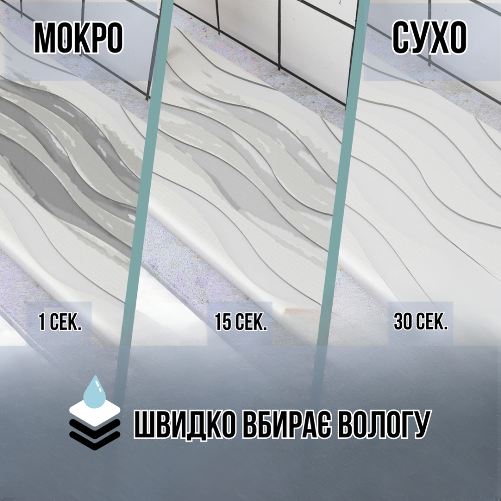 Коврик под смеситель,накладка в кухню или ванную комнату на раковину,каменный из диатомита,цвет белый Каменец-Подольский - изображение 3