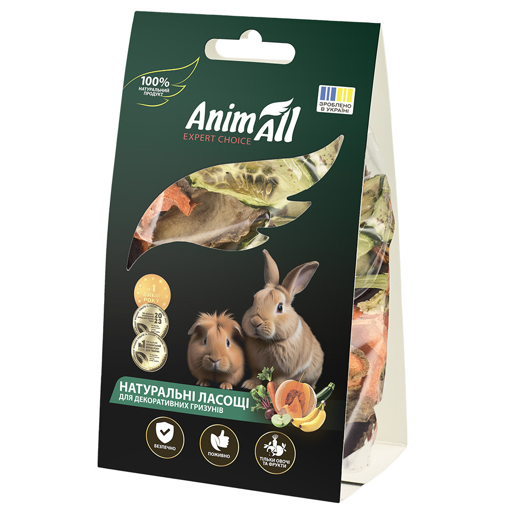 Натуральні ласощі для гризунів AnimAll АнімАлл сушений овочевий мікс з селерою, 50г Київ - фото 1