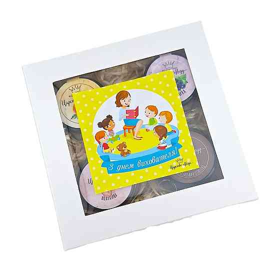 Подарунок до дня вихователя №152 на День Вихователя. Одесса