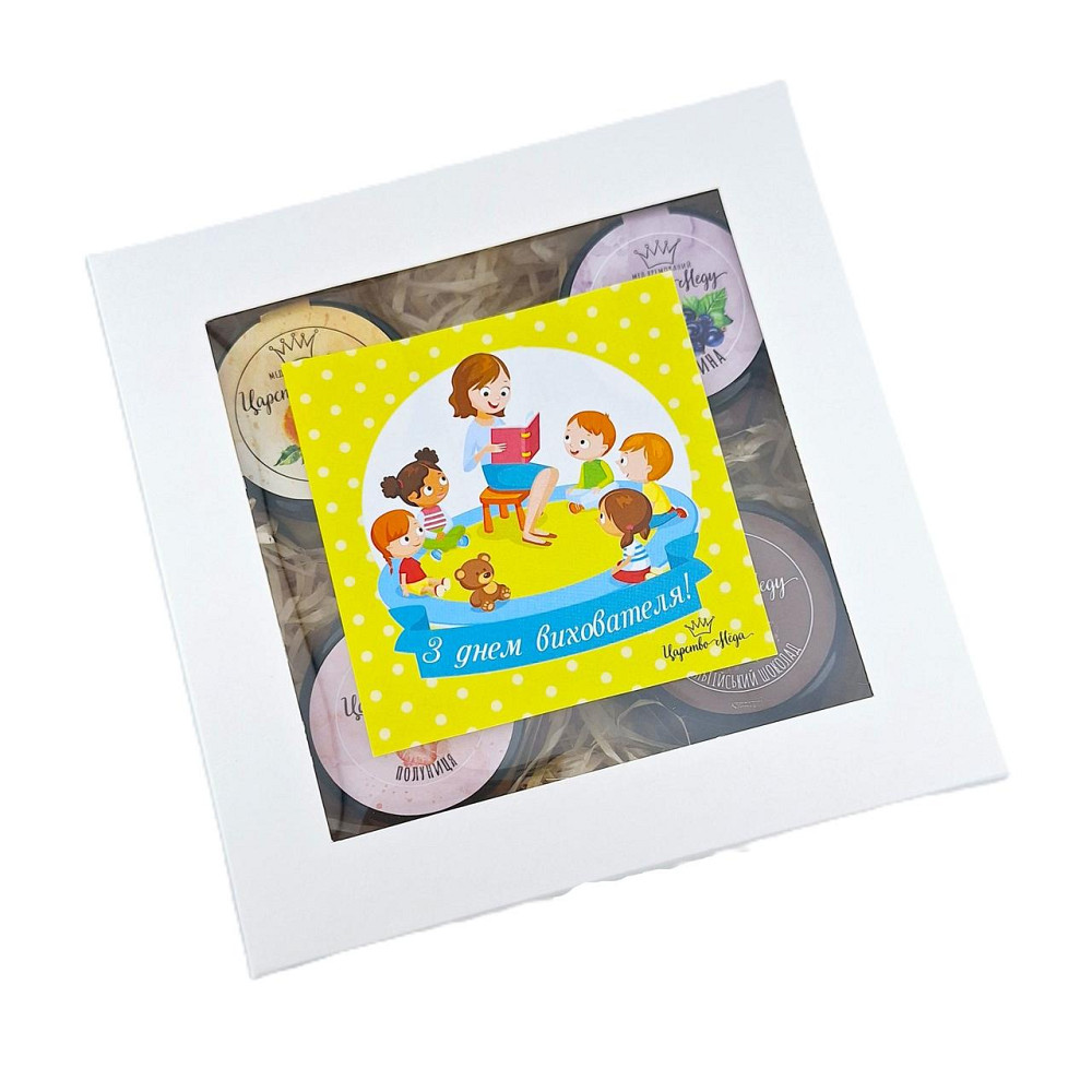 Подарунок до дня вихователя №152 на День Вихователя. Одесса - изображение 6