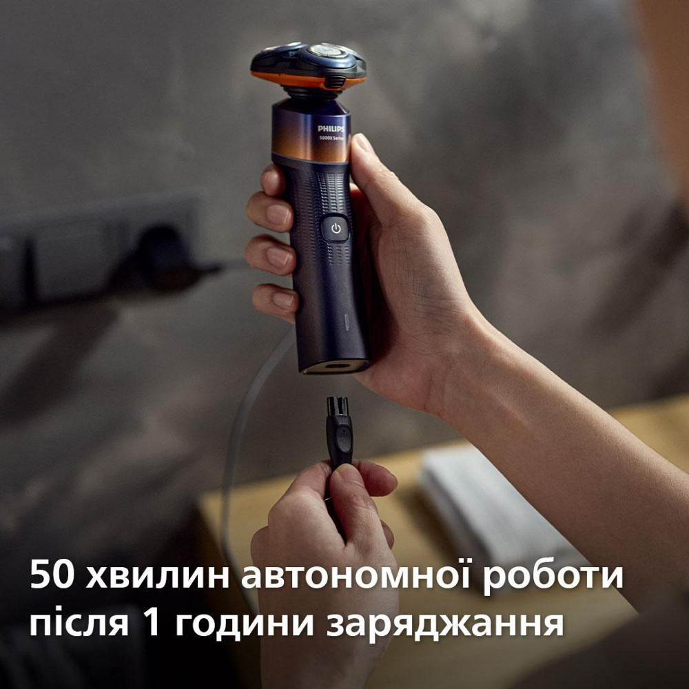 Електробритва Philips X5012/00 ( 26263 ) Харьков - изображение 9